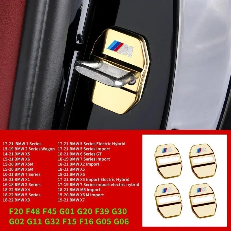 2025 Горячие 4 шт. Накладки на замки дверей автомобиля Чехол-стикер из углеродного волокна Автоаксессуары Для BMW E46 E90 E60 F10 E39 F30 E36 F20 E87 E90 E70