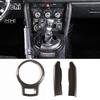 АБС-пластик Углеродное волокно Для Subaru BRZ Toyota 86 2012-2020 Боковая накладка центральной консоли Панель переключения передач Декоративная накладка Рамка Автомобиль