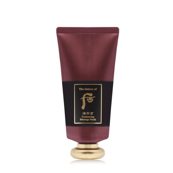 [THE WHOO] Jinyulhyang V-Line Massage Cream + Gua Sha Set