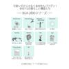 Наручные часы Casio Baby-G Оригинальный продукт для внутреннего рынка Радиоуправляемые с питанием от солнечной энергии BGA-2800-7AJF Женские Белые