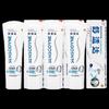 Зубная паста Sensodyne Professional Repair & Whitening (4 упаковки)