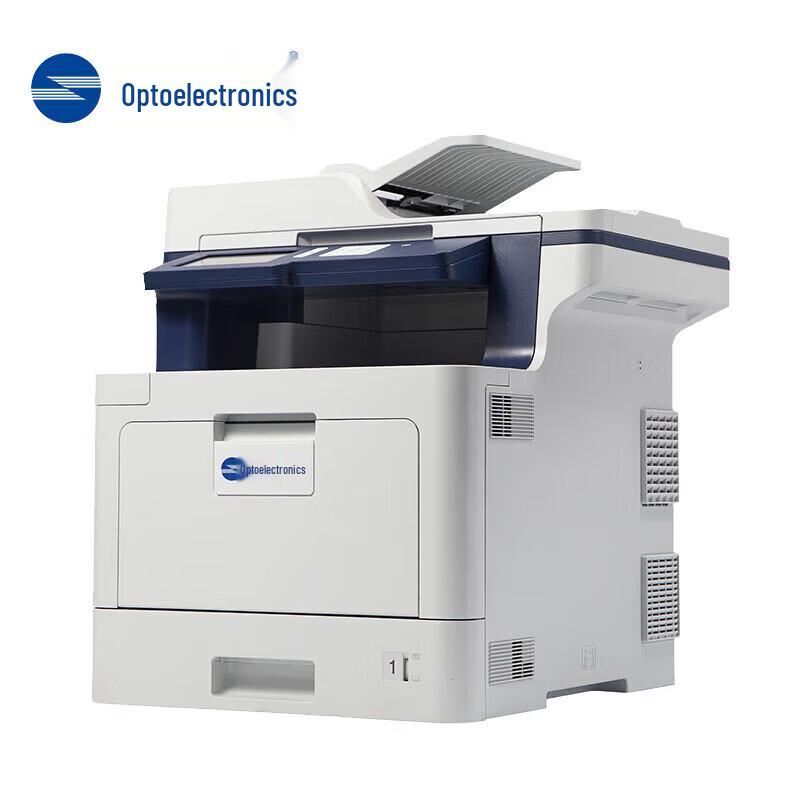 Guangdiantong MP3105CDN A4 Color Laser Multifunction Printer CN plug (adapter included)