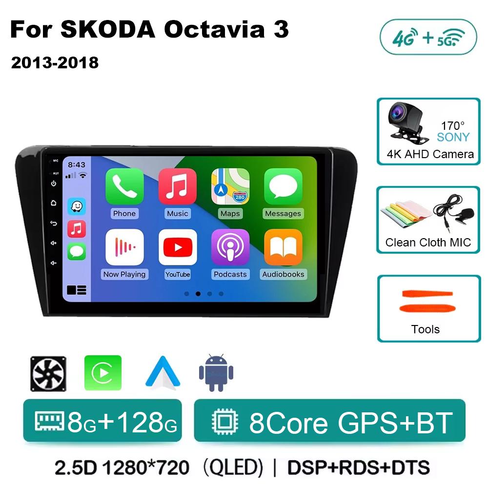 Автомобильный мультимедийный плеер Android 14 для Skoda Octavia 3 2014 2015 2016 2017 2018 2019 Qualcomm Радио Carplay Android Auto 4G+Wifi