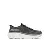Беговые кроссовки Max Cushioning Endeavour-Exciton