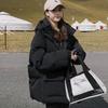 Зимнее пуховое пальто оверсайз женское с капюшоном теплое утолщенное уличная одежда куртки хлопковые 'Хлеб'