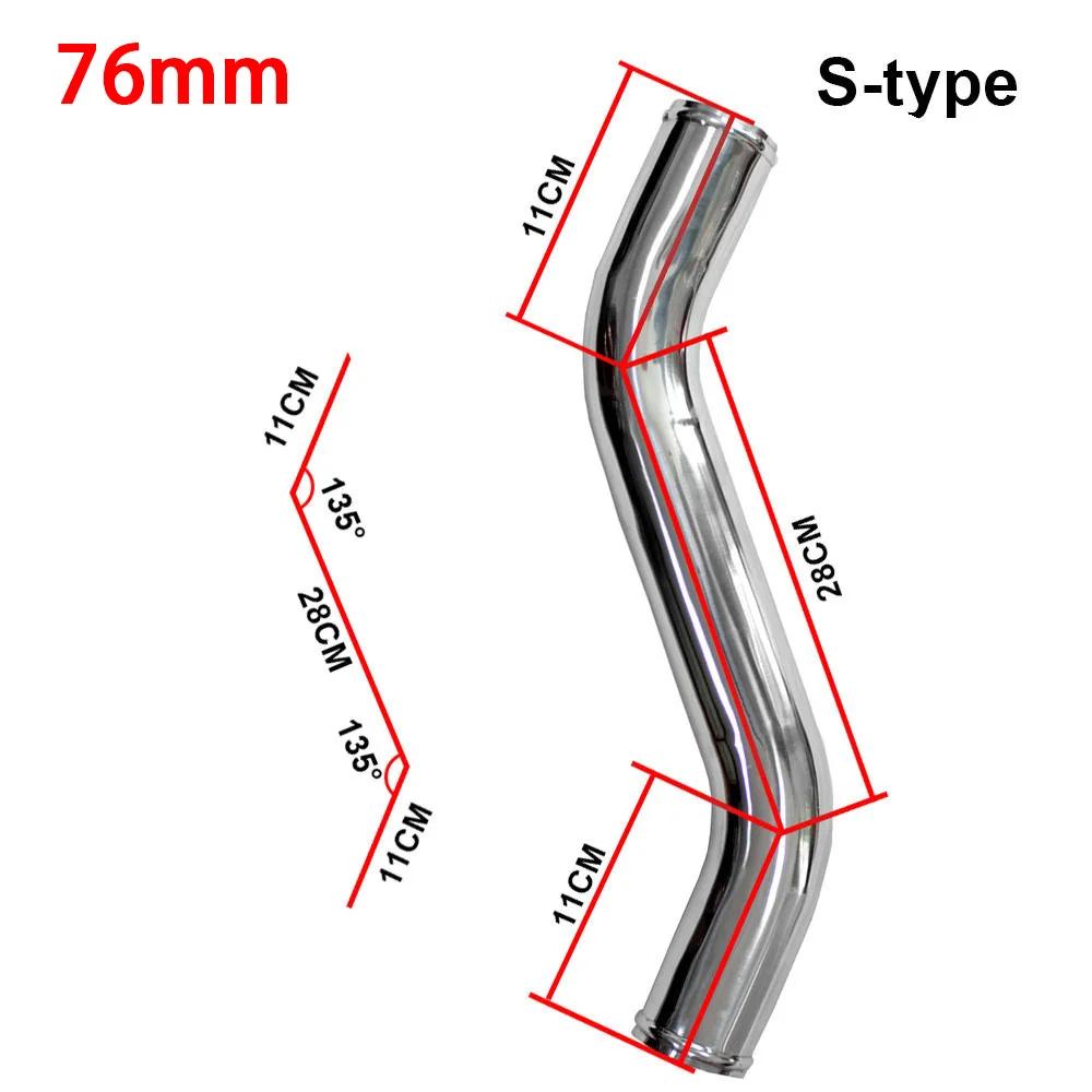 Universal L S Type Aluminum Tube 76mm 89mm 3inch 3.5inch Cold Air Intake Pipe for Racing Car Turbo High Flow 0/45/90/180 Degrees