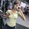 Спортивные футболки для женщин Футболки для йоги с коротким рукавом, на молнии до половины, однотонные, быстросохнущие, женские футболки, спортивные топы для тренажерного зала