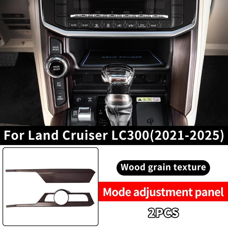 For 2021-2025 Toyota Land Cruiser 300 High Configuration Peach Wood Texture Interior Accessories LC300 Upgraded Modification