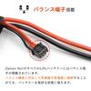 Вариант №1 Высокомощный LiPo 900 мАч 11,1 В (ГБ-0031М) [Размер системы хранения на складе Systema PTW]