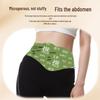 Herbal Mini Belly Burn Patch - Portable Navel Fat Burner