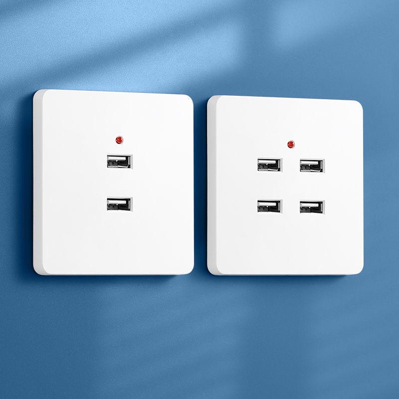 Панель с 86 USB-разъемами и преобразователем 220 В в 5 В, двумя или четырьмя USB-отверстиями для зарядки для открытой/скрытой установки