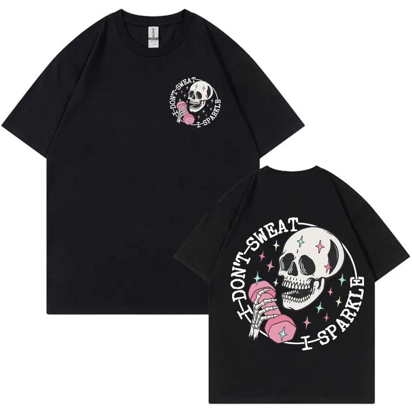 Забавные футболки с мышцами скелета для мамы, для спортзала, женские, унисекс, модные, в стиле 90-х, ретро, готические, летние, хлопковые, с коротким рукавом, уличная одежда