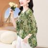 Summer Women'S Elegant Floral Chiffon Shirt  , Lightweight Luxurious Thin Chic Loose Blouse