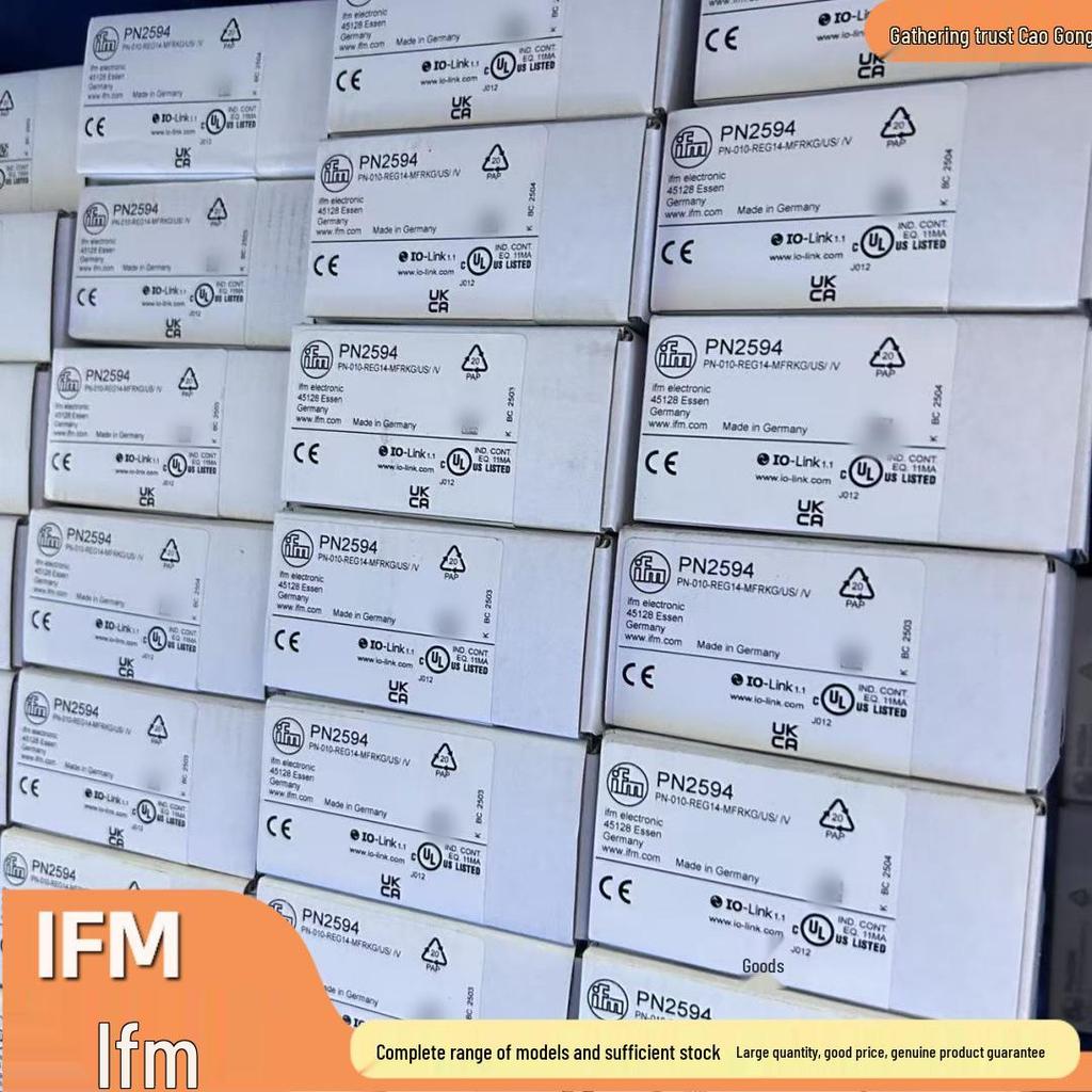 Доступен диффузный отражательный фотоэлектрический датчик OGH500 IFM
