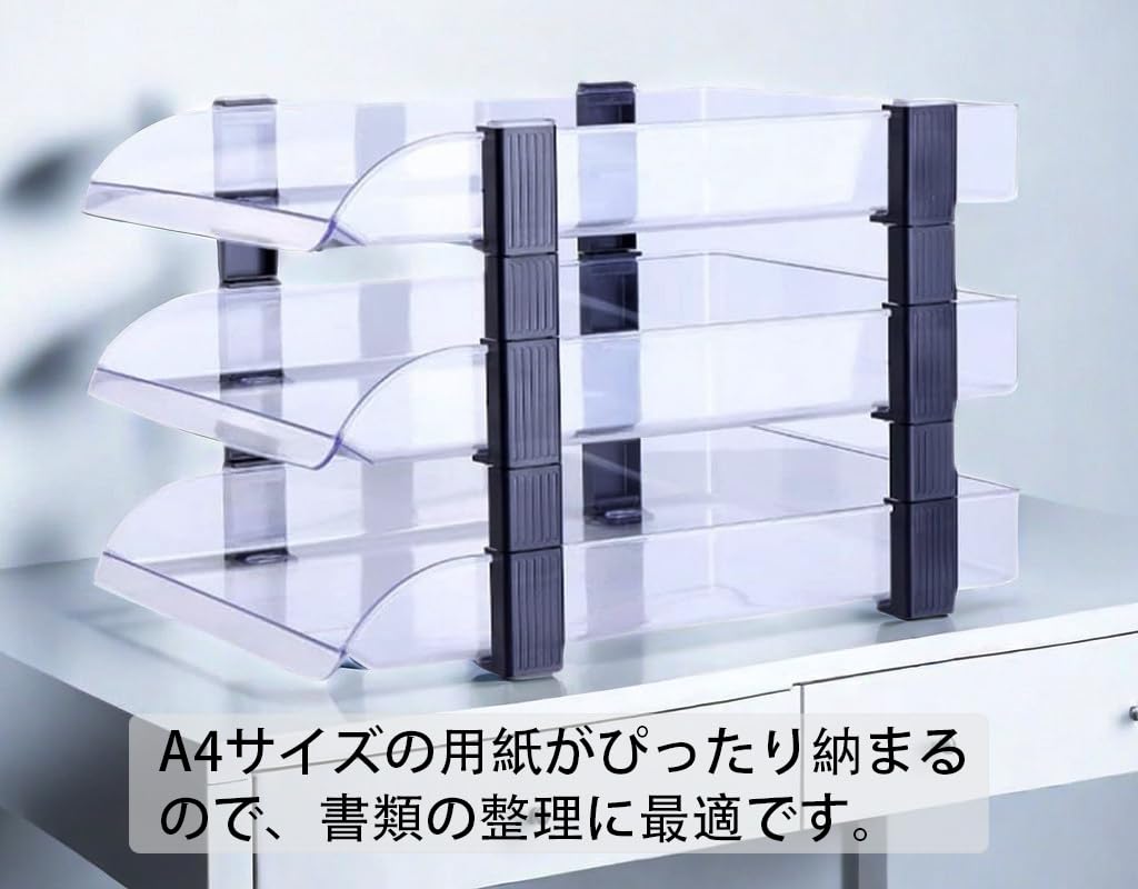 Ikeem A4 Лоток для документов формата А4 Вертикальный А4 Широкий 2 яруса 3 яруса 4 яруса 6 ярусов Акриловый лоток Хранение документов Настольное хранение Прозрачный
