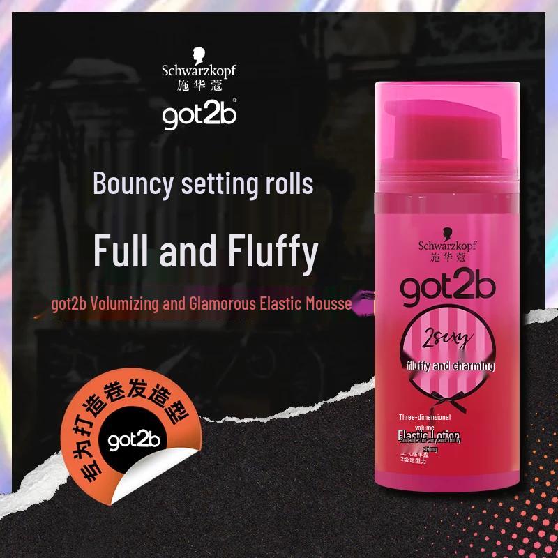 Schwarzkopf Got2b Стайлинг-крем для кудрявых волос 3x100 мл