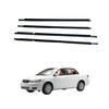 Toyota Corolla 2003-2008 Наружная отделка двери и уплотнительная лента