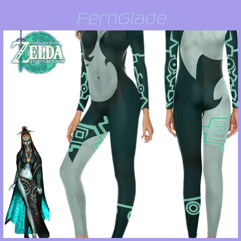 Cosplay Costume For Legend Of Zelda Twilight Princess Fans Tight-fitting Bodysuit