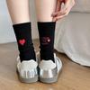 Women Embroidered Socks Heart Letter Cotton Socks Birthday Gift