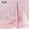 BAIR A6 Smart Electric Toothbrush