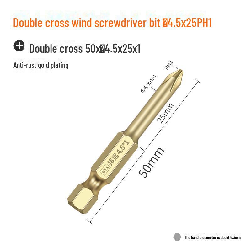 Bangyuan Магнитная двухголовая крестовая электрическая отвертка и ручная дрель