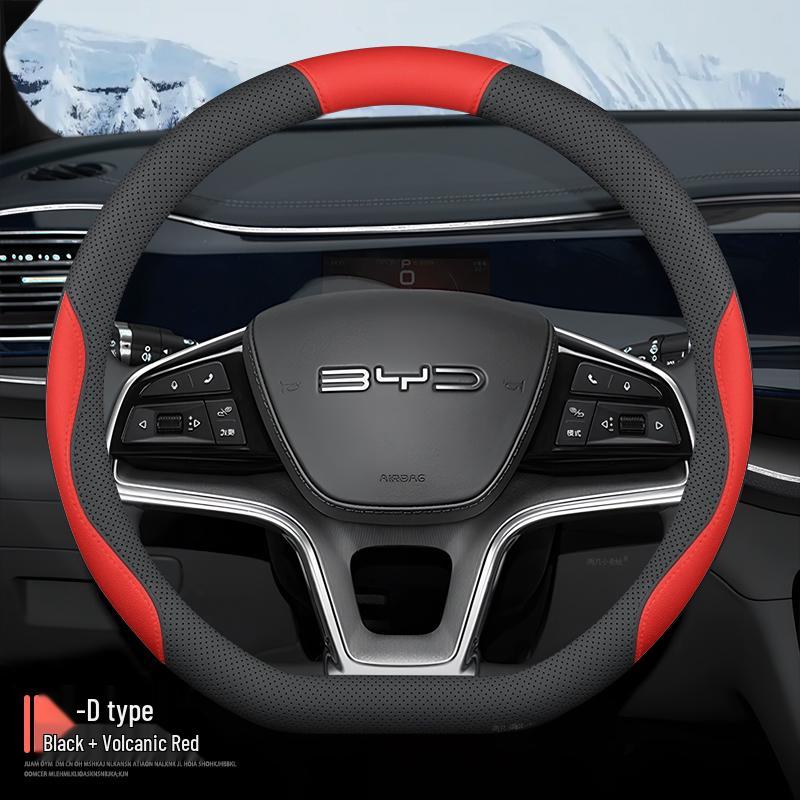 BYD Seagull Steering Wheel Cover, Freedom & Vitality Editions, Anti-Slip, Hand-Sewn, Sporty Design