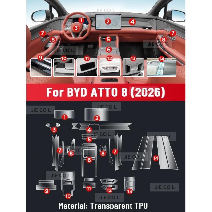 For BYD ATTO 8 2026 Anti-scratch Car Door Center Console Media Dashboard Navigation Car Accessories TPU Protector Film