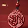 Cinnabar Dragon Pendant Necklace for Good Luck - Purple Gold Zodiac Design
