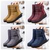Новые теплые женские сноубутсы с застежкой на липучке, водонепроницаемые, европейский размер 44, женские ботинки, повседневная женская обувь