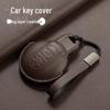 Женский чехол-брелок для ключей BMW Mini Cooper Countryman F54 Полностью обернутая сумка для ключей