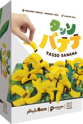 JELLYJELLYGAMES Тассо Банан: Складывай, складывай, складывай... и еще один ход! Захватывающая мини-игра на баланс с непрерывными ходами. 2-6 игроков. Игра на баланс.