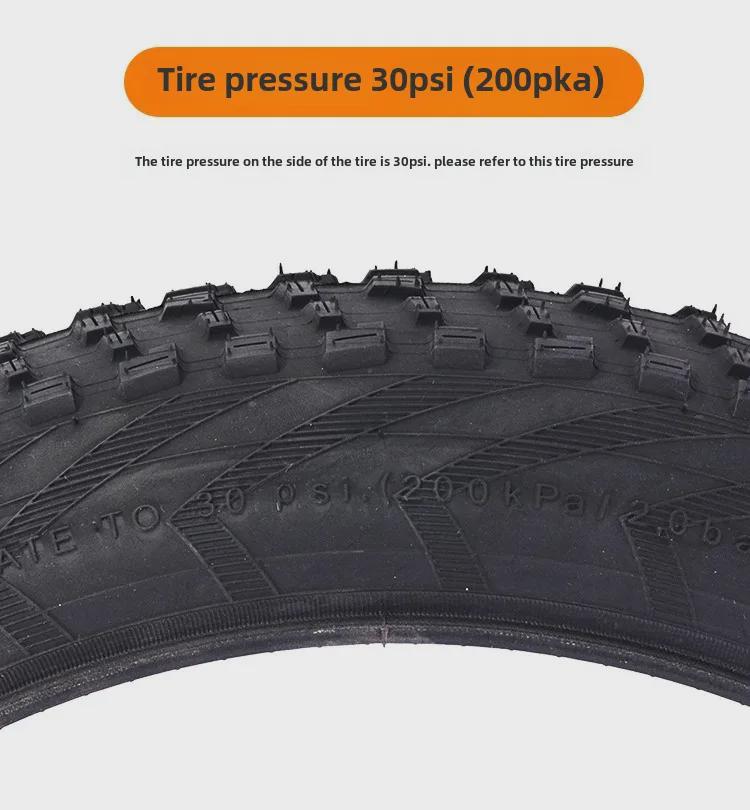 Велосипедная шина Zhengxin 20 дюймов и камера для снега и пляжа, 20x4.0