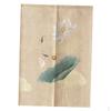 Chinese Door Curtain Japanese Doorway Room Divider