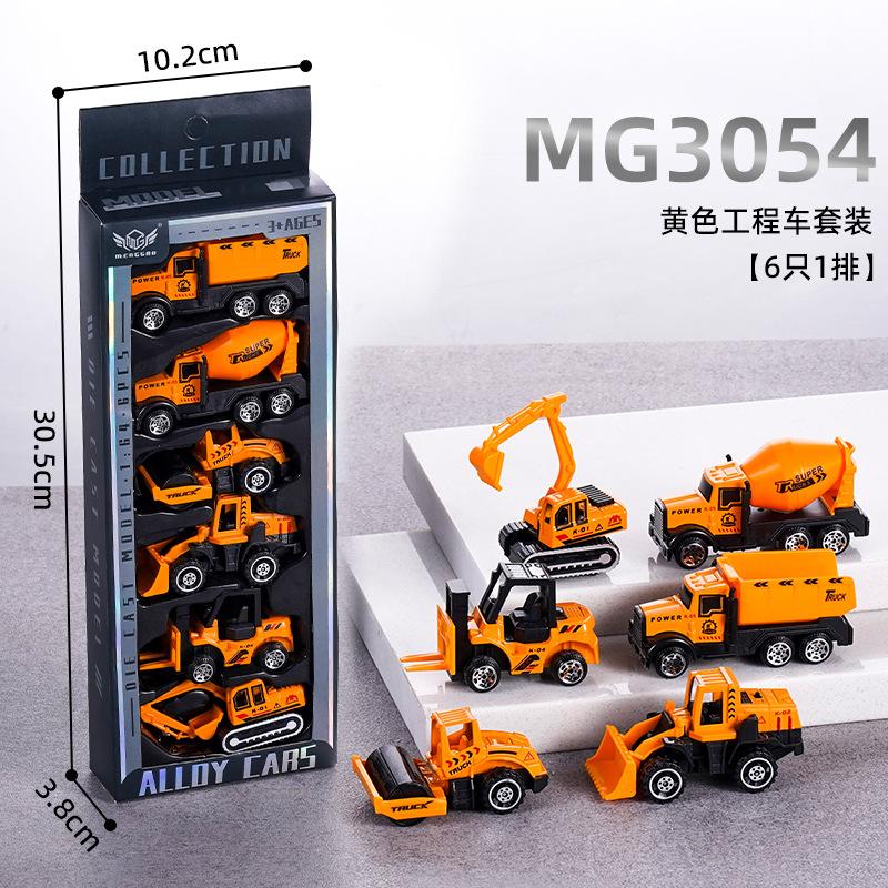 Инерционная машинка из сплава, гоночная машина, строительная машина, пожарная машина, спортивная машина, мини-модель машинки из сплава, жестяная машинка