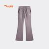 Anta Girls' Winter Thermal Lined Flare Sweatpants A62547712