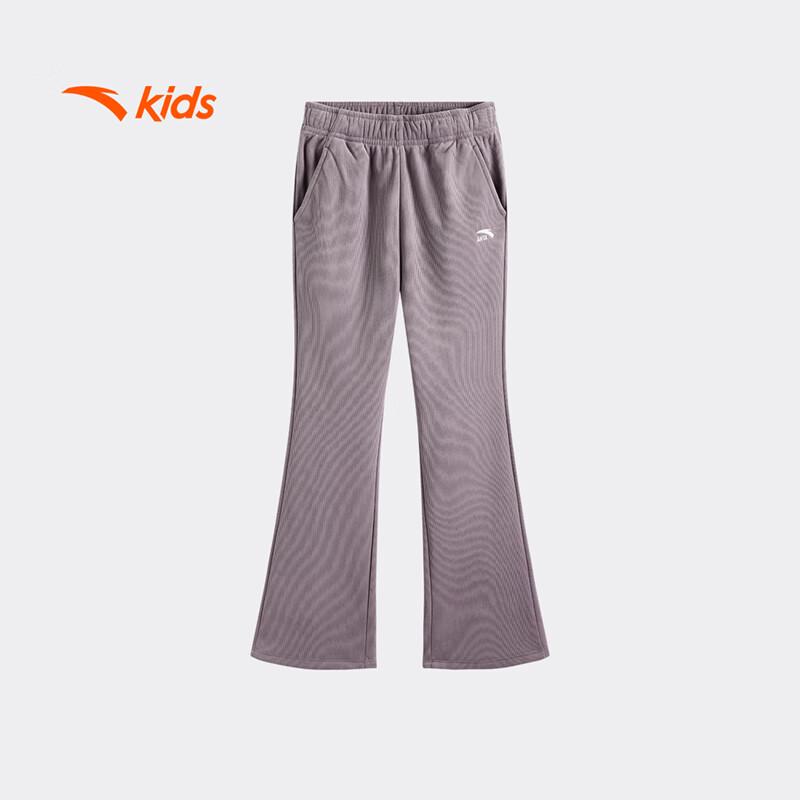 Anta Girls' Winter Thermal Lined Flare Sweatpants A62547712