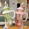 1200ML Large Capacity Plastic Straw Cup With Tea Infuser Sports Water Bottle Milky Tea Cups Lucky Belly Water Cup For Couples