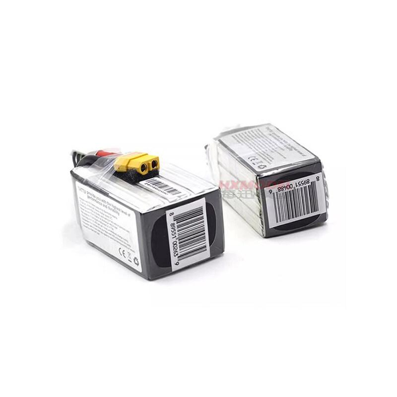 Tattu Gens Ace R-line High Rate FPV Lipo Battery