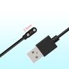 2-пиновый прочный магнитный зарядный кабель USB-линия шнур веревка черная для Willful IP68/Willful Смарт-часов