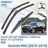 3 шт. для KIA Sorento MK2 2010-2014 24 "20" 11 "передние и задние щетки стеклоочистителя лобовое стекло резак для окон аксессуары 2010 2011 2012 2013 2014
