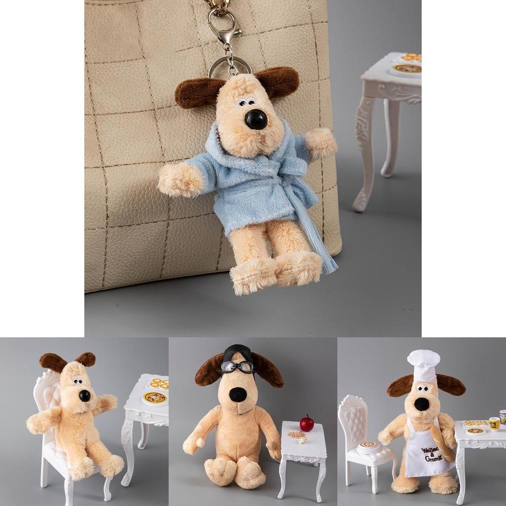 Adorable Wallace And Gromit Pilot Chef Stuffed Plush Doll For Children's Toys
