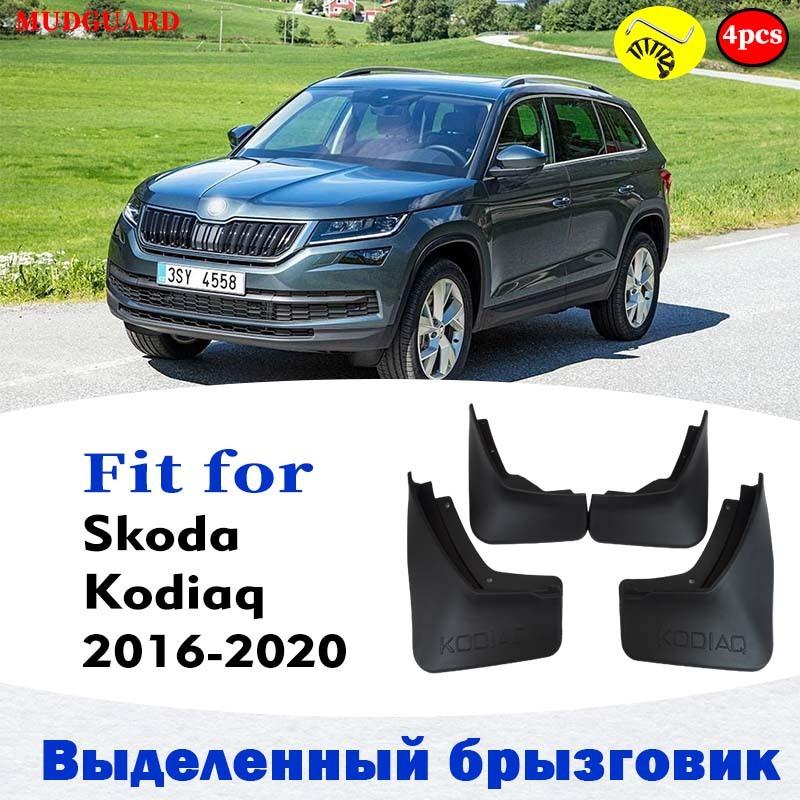 Автомобильные брызговики для Skoda Kodiaq, крылья, брызговик, брызговик, крылья, автомобильные аксессуары, авто стиль, передняя и задняя часть