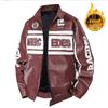 Модная молодежная мотоциклетная кожаная куртка Mercedes-Benz с вышивкой и флисовой подкладкой - Доступны большие размеры для мужчин