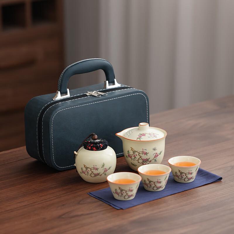 Wisteria Ruyao Ceramic Tea Set