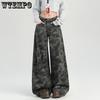 Women's Wide Leg Camouflage Jeans Plus Size High Waist Loose Straight Leg Pants