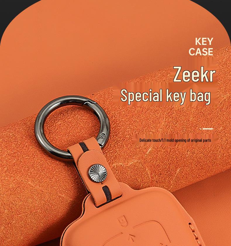 Премиальный кожаный чехол для ключей Zeekr 001/007/X - Высококлассный аксессуар для интерьера автомобиля для 24 моделей