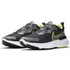 Nike React Miler 2 Smoke Grey Volt Мужские кроссовки черные CW7121-002