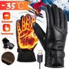Electric Heated Gloves Winter Warming Thermal Ski Snow Hand Warm Windproof  For Hunting Fishing Skiing Motorcycle Cycling
