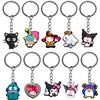 30 брелоков Sanrio: Милые ПВХ Аксессуары и Подарочные Подвески