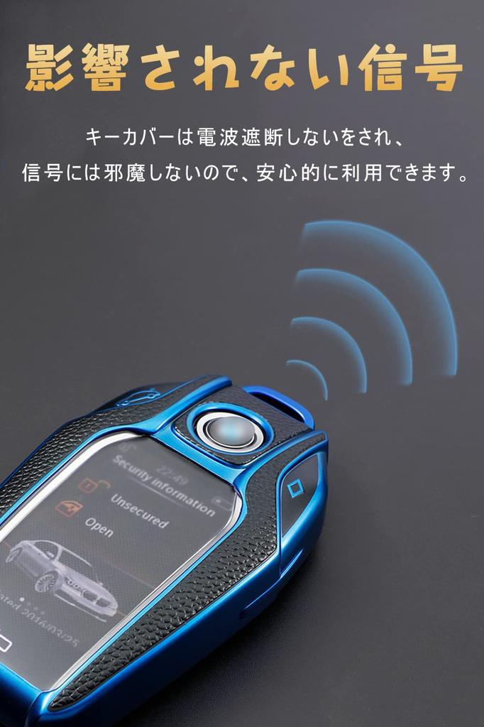 Чехол для умного ключа BMW, Чехол для ключа, Чехол для ключа, Держатель для ключа, Премиальный материал из ТПУ и кожи,